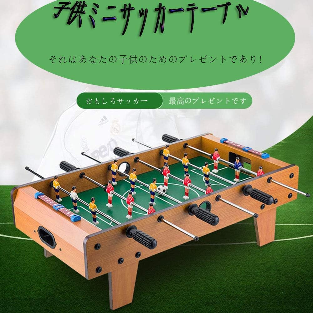 サッカー盤 テーブルサッカー propar.com.ar